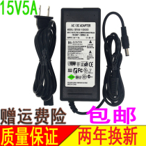 Substitutable Diweppe DVP760A 760H 15v5a power adapter fiber optic fusion splicer charger