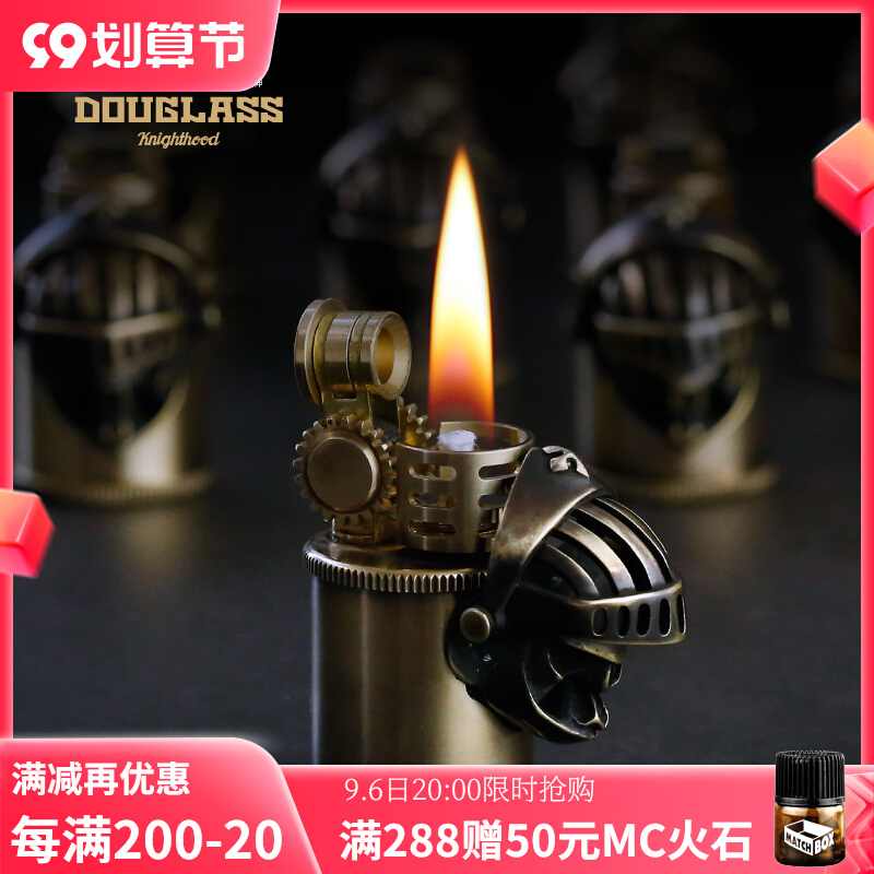 Japanese genuine Douglas DOUGLASS kerosene lighter armor skull helmet limited edition creative mini