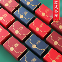 Wedding Chinese candy box 2020 new trembles Chinese style gift box wedding candy box Net red candy bag