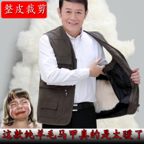 Wool vest male Winter middle-aged horse clip real sheepskin wool one father suit plus velvet thick cotton waistcoat