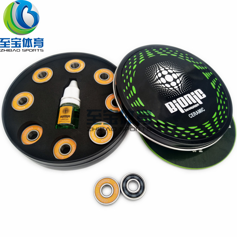 Italian LUIGINO Road Gino Black Pottery Speed Skating Bearings Treasure Lions race Competition Black Ceramics Bearings 