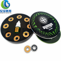 Italy LUIGINO Road Gino Black Ceramic Bearing