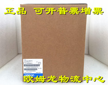 3G3JZ-AB015 original OMRON OMRON OMRON inverter 1 5KW