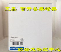 C200HS-CPU21 OMRON new original