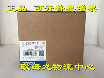 CP1H-X40DT1-D OMRON OMRON original brand new spot programmable controller