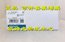 CS1W-OD261 Omron OMRON BRAND NEW ORIGINAL