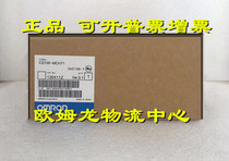 CS1W-MD292 Omron OMRON BRAND NEW ORIGINAL