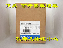 3G3JV-A4015 OMRON OMRON brand new original