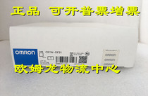 CS1W-CIF31 OMRON new original