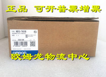 NB5Q-TW00B Omron new original