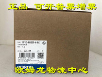 CP1E-N60DR-A-RC OMRON new original