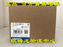 CP1L-M60DT-D OMRON new original