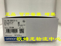 NX - OD6121 - 5 Digital Output Unit