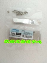 XM2S-0911 Omron new original