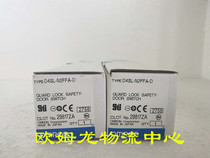 CQM1-OD213 brand new original Omron spot low price warranty one year