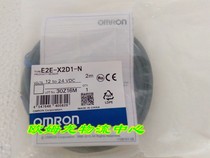 E2E-X2D1-N brand new original OMRON OMRON proximity switch