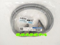 XW2Z-100K Omron brand new original connection cable