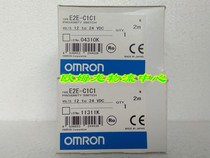 The new original dress of the E2E-C1C1 Omron