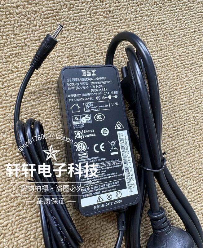 Brand New Original Bsy19V2.1A Power Adapter Bsy065S1902103 D Small Port 3.5*1.35 Straight Connector Brand New Original Bsy19V2.1A Power Adapter Bsy065S1902103 D Small Port 3.5*1.35 Straight Connector