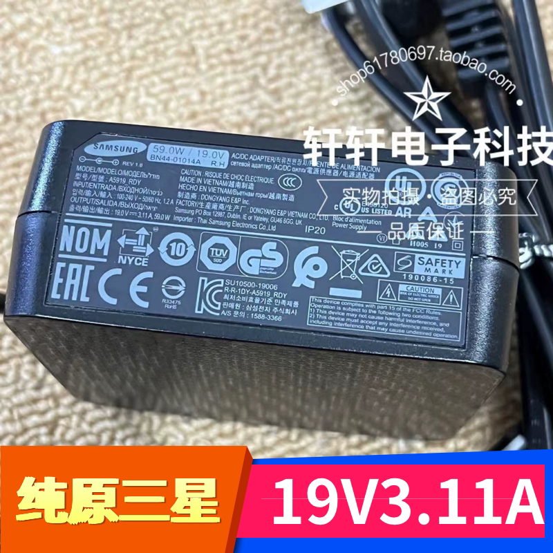 Brand New Compatible Power Adapter for Samsung Display Screen A5919_Rdy 19V3.11A with a Set of Power Cables