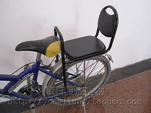 siège enfants pour vélo - Ref 2420300 Image 3