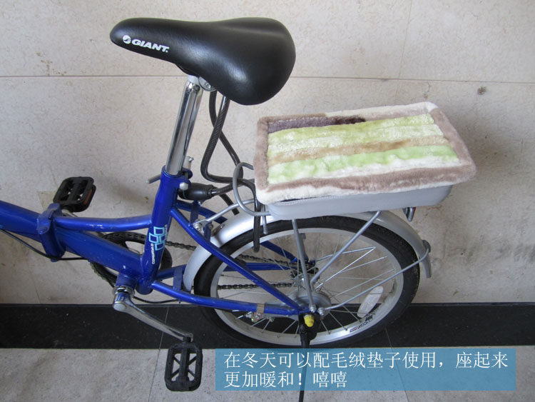 Selle de vélo - Ref 2349485 Image 5