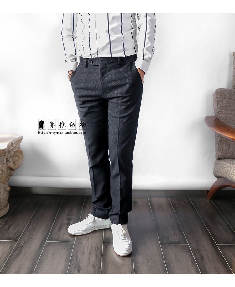 Động vật có xương sống nam Hàn Quốc sọc đen đậm phù hợp với quần hai mảnh Light Business Slim Suit quần âu nam đẹp