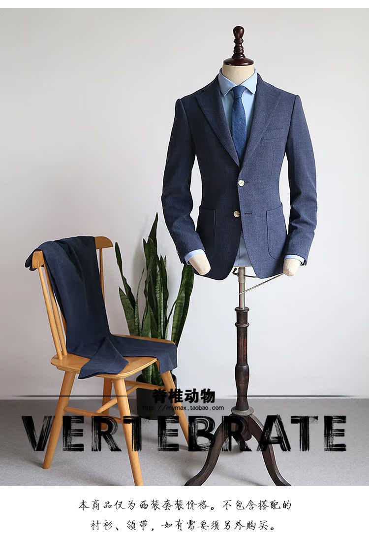 Vertebrate nam denim màu xanh stretch Slim phù hợp với quần hai mảnh phù hợp với phong cách Châu Âu và Mỹ phù hợp với chuyên nghiệp