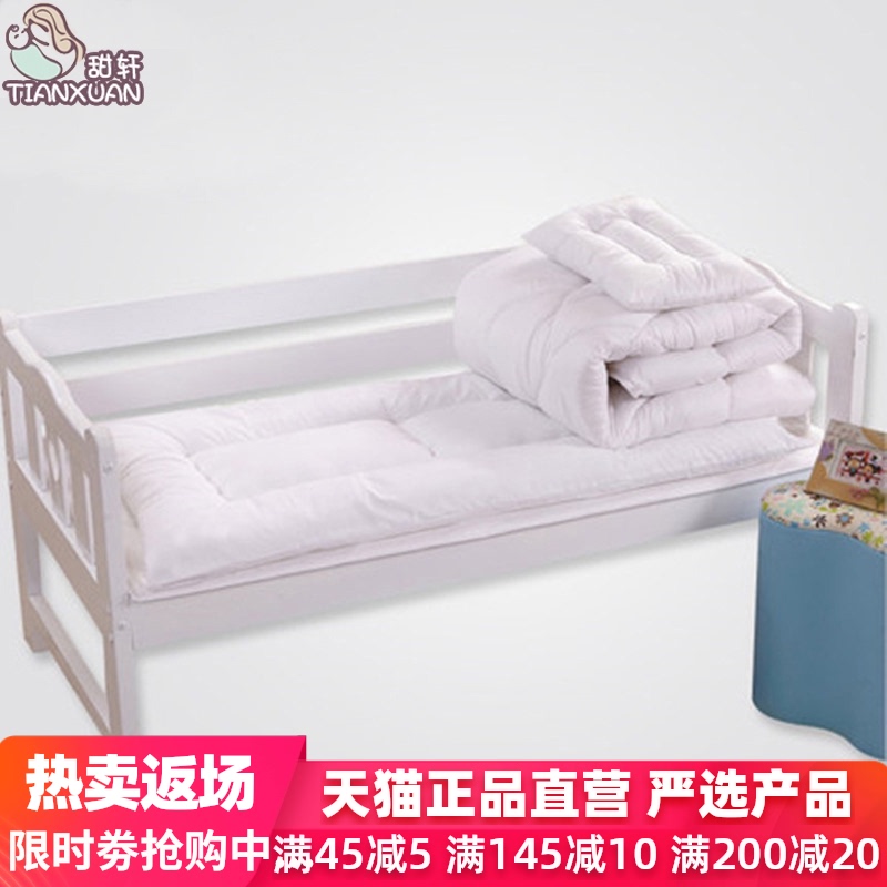 Baby baby Xinjiang cotton quilt quilt core Winter quilt quilt winter thickened children's kindergarten student pad quilt
