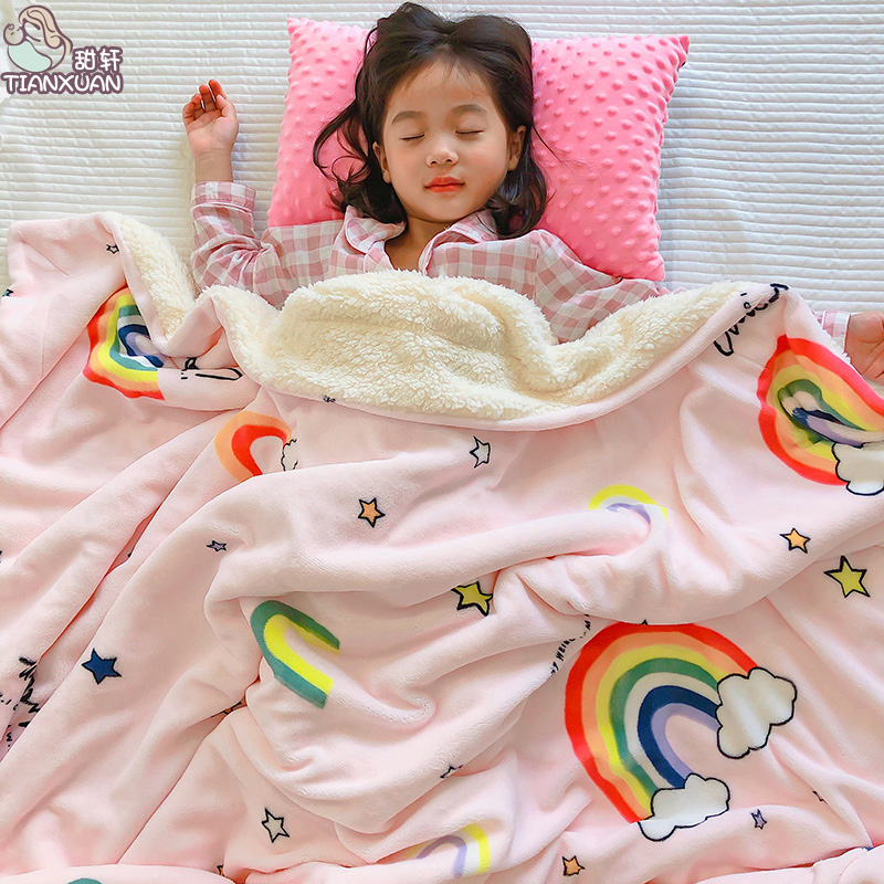 Small blanket Children's double thickened autumn and winter baby blanket Kindergarten nap quilt Coral velvet small blanket