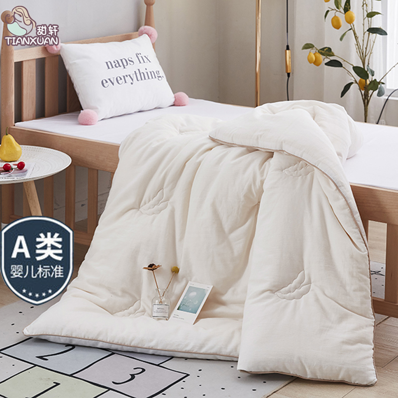 Soybean quilt children winter quilt core baby quilt pure cotton newborn baby kindergarten afternoon bed product small cover quilt