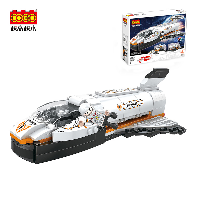 【积高】航天飞船积木168颗多款可选