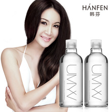 【500ml容量】眼唇脸三合一卸妆水