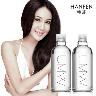 【500ml容量】眼唇脸三合一卸妆水