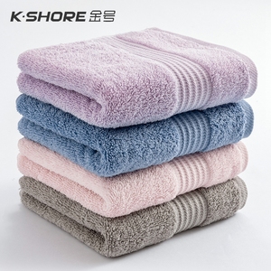 【4条-金号】正品毛巾