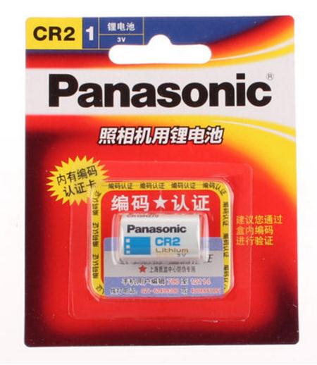 Panasonic CR2 lithium battery Foxes stand up once for imaging battery mini25 mini50 sq6 battery