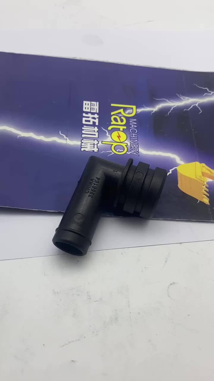 2257741 4133l048 Water Pump Connector 2257741 4133048 Connection Pipe