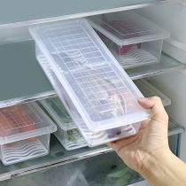 Thickened refrigerator storage box drawer type food sealed fresh-keeping Box anti-scoury drain vegetable and fruit storage freezer box