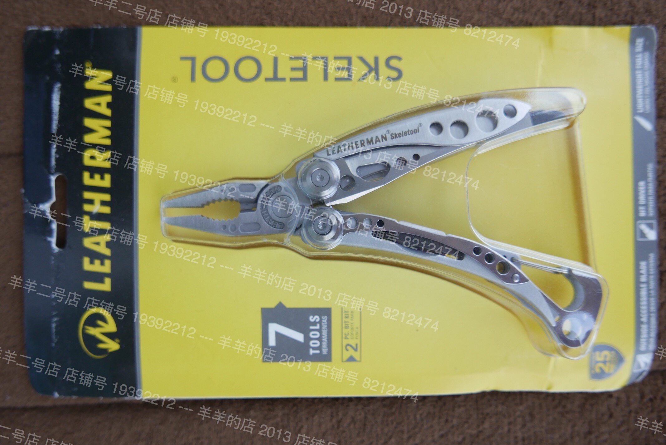 United States Leatherman Leatherman SKELETOOL White Shaoxia multi-function combination tool pliers