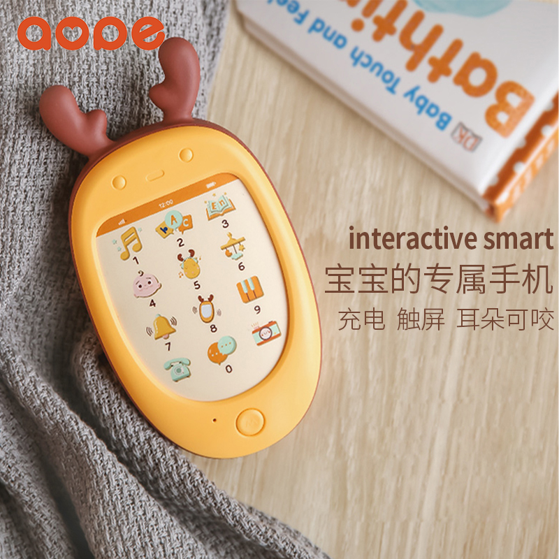 Aopei children's toy mobile phone girl smart princess baby can bite simulation touch screen educational baby music phone