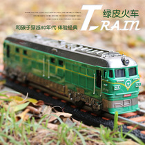 Nostalgia Green Leather Train Model Inertia Small Car Boy Emulated Steam Locomotive Diesel Locomotive Childrens Toys