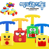 Childrens two aerodynamic toy car Ballot car jet toy stem science blowing boy
