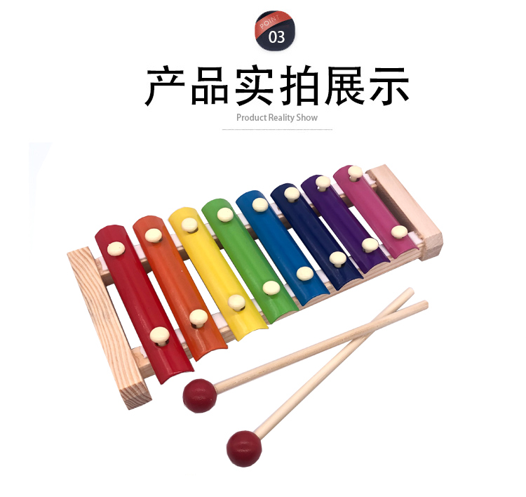 Bé tự tay gõ đàn piano 8 tháng bé trí tuệ bán dụng cụ bán đồ chơi 1 2-3 tuổi quãng tám xylophone nhỏ 0 - Đồ chơi âm nhạc / nhạc cụ Chirldren đồ chơi cho bé trai