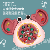 Childrens electric fishing toy Magnetic fish Children 1 to 3-2 2-2 4-3 ½ babies Puzzle Force Early Education