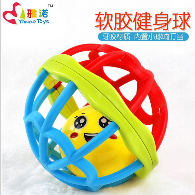 Infants and young children grab the bell fitness puzzle soft rubber ball bell bell can bite the toy baby baby early education play