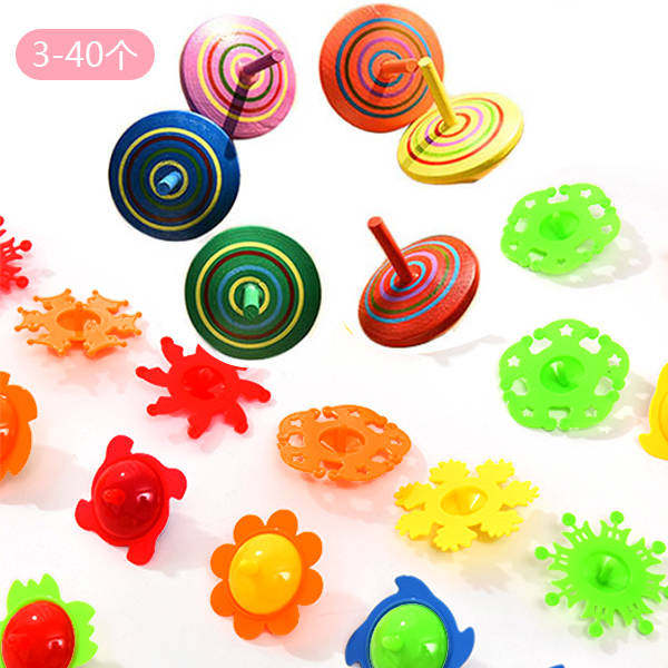 Cute Mini Small Tops Kindergarten Baby Children Small Gift Candy Color Small Parenting Puzzle Nostalgia Toys