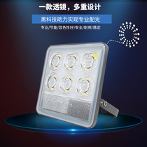 Op led floodlight outdoor waterproof garden light 100W high power super bright searchlight Billboard Spotlight