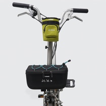 Xiaobu folding car bag pig nose bag new front bag water bottle bag retro bag daily travel car bag