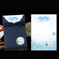 Открытка на день рождения б