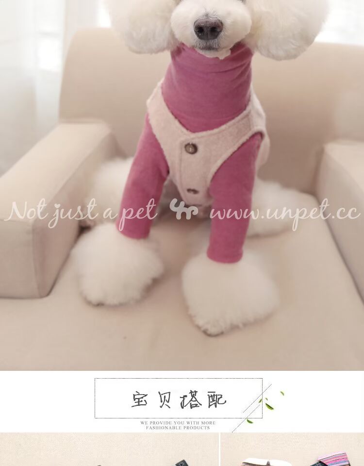 UNPET Breguet mùa thu thú cưng quần áo vòng tròn phù hợp với áo vest Teddy quần áo chó phiên bản giới hạn len - Quần áo & phụ kiện thú cưng áo cho mèo đẹp